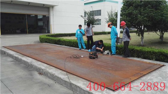 汽車地磅維修現(xiàn)場