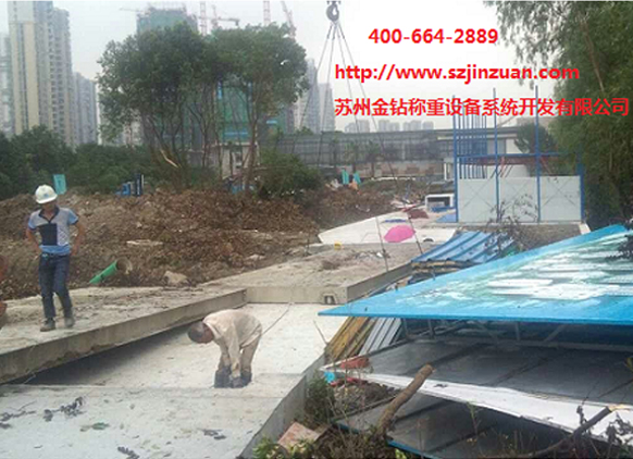 蘇州SCS-60噸汽車地磅維修電話 蘇州SCS-60噸汽車地磅維修電話