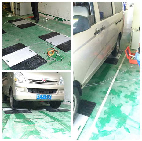 便攜式汽車(chē)地磅