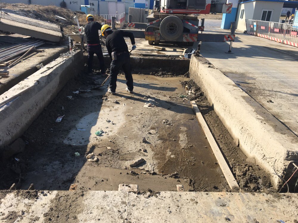 汽車地磅基礎