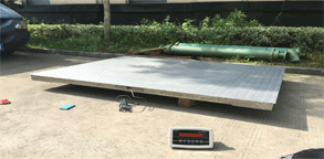 1.5mx2m電子地磅在物流行業的應用案例分享 1.5mx2m電子地磅在物流行業的應用案例分享