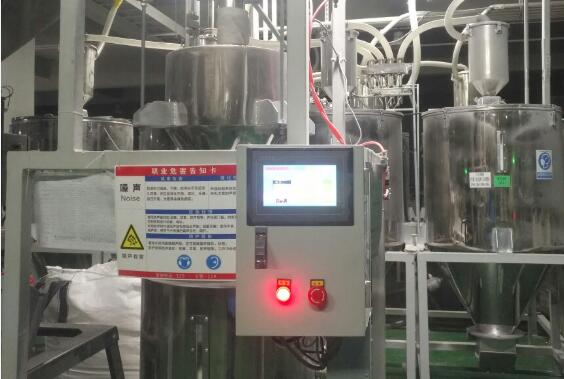 PLC自動配料稱重控制系統案例分享 PLC自動配料稱重控制系統案例分享